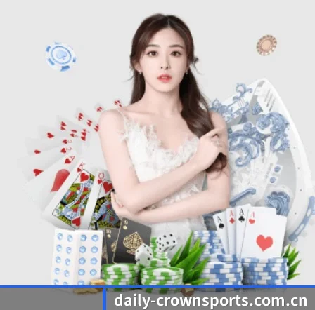 皇冠体育网站 APP 界面